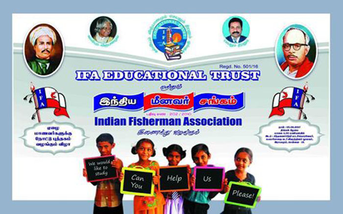 IPFA
